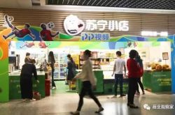 3分钟教程!怒江傈僳族自治州政务公开网_哔哩哔哩-3
